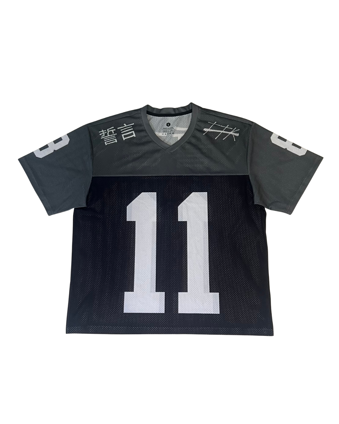 Black/Grey TTK Jersey (Limited Edition)