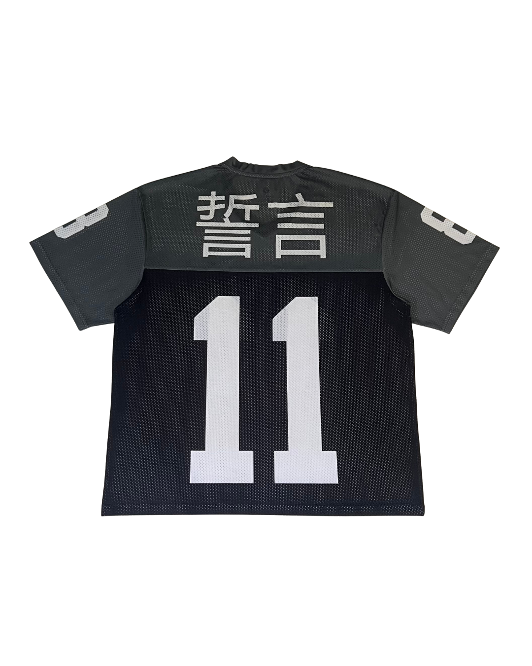 Black/Grey TTK Jersey (Limited Edition)