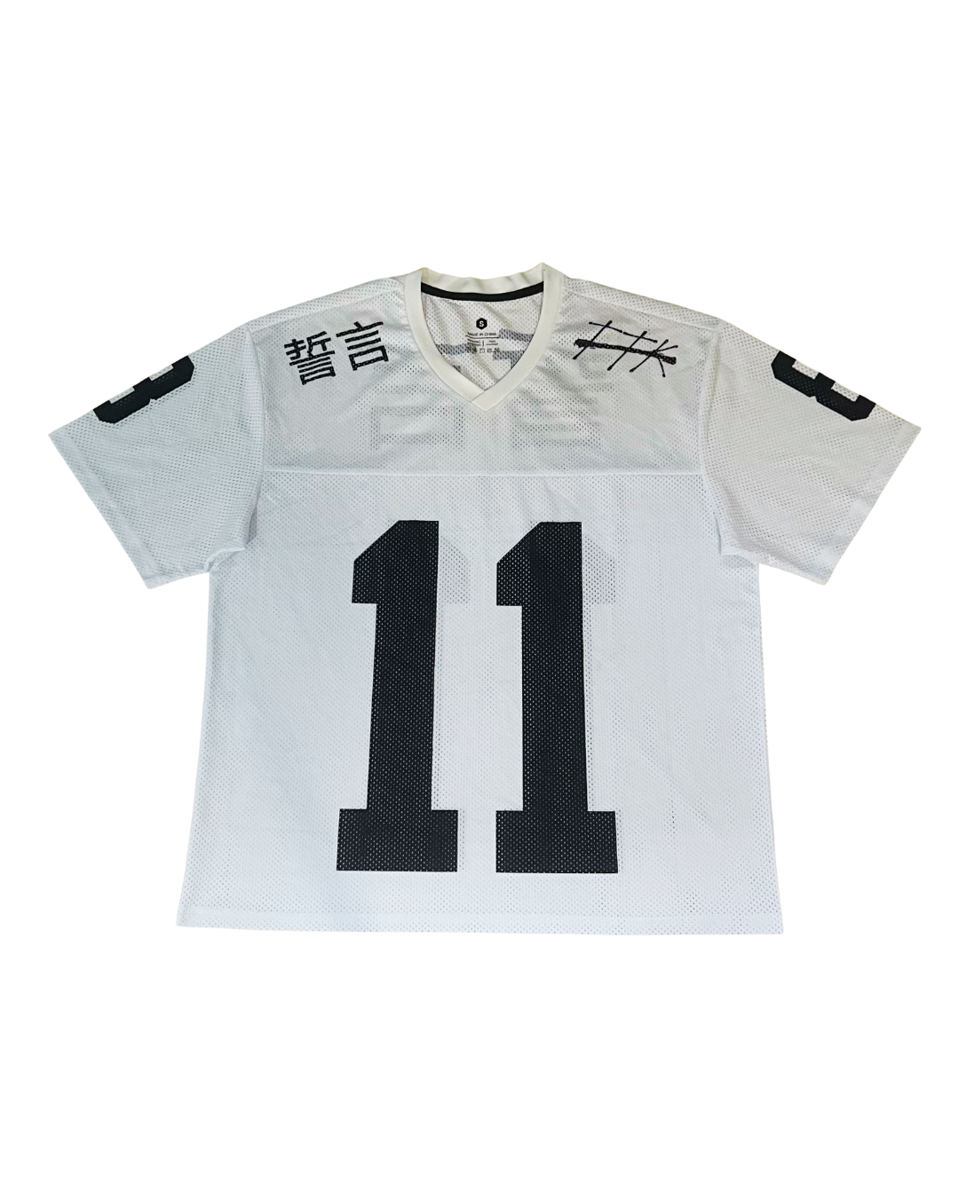 White TTK Jersey (Limited Edition)